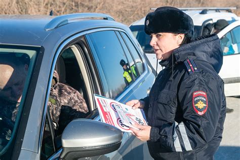 Сотрудничество с Госавтоинспекцией