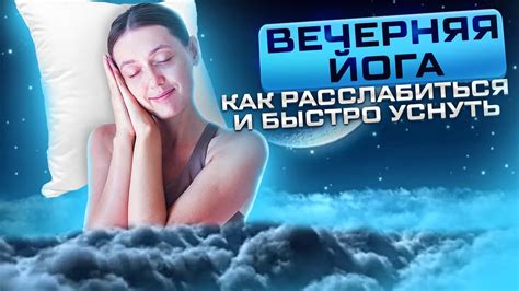 Сохраняйте спокойствие и действуйте быстро