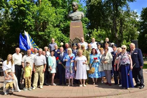 Социальная служба Брянской городской администрации