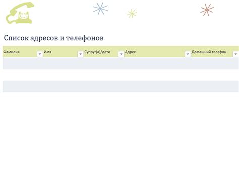 Список адресов и телефонов нотариусов в Ревде