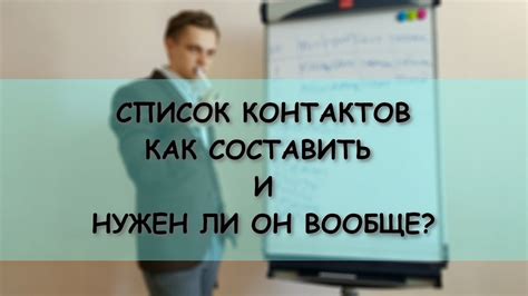 Список контактов налоговой службы Орджоникидзевского района