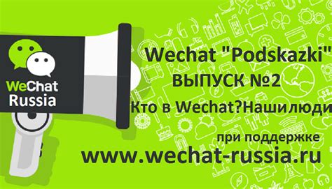 Список полезных контактов проекта "Телефон соцзащиты" в Алексеевке, Белгородская область