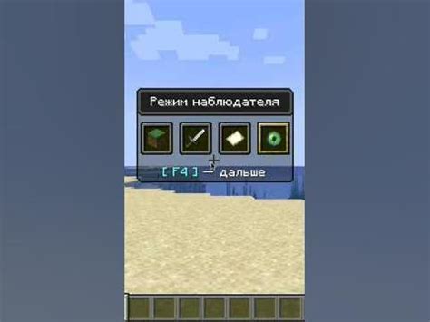 Список ресурсов необходимых для изготовления бура в Minecraft