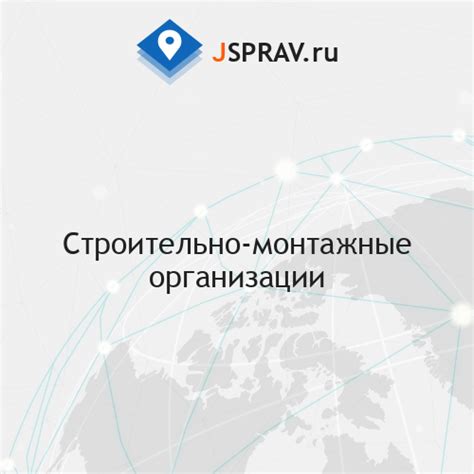 Список типографий в Смоленске: адреса и телефоны