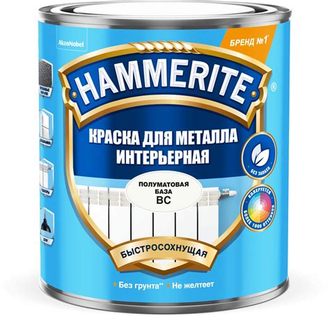 Способы оптимизации расхода Hammerite краски