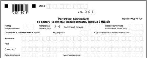 Способы получения дополнительного дохода от сдачи металлолома