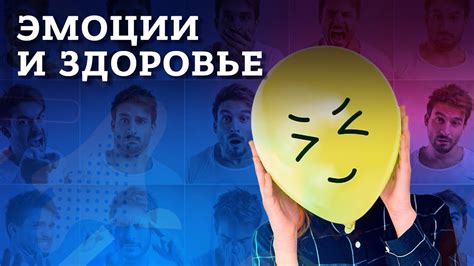 Способы решения проблем использования телефона в холод