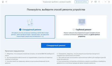 Способы решить проблему с автоповоротом на телефоне