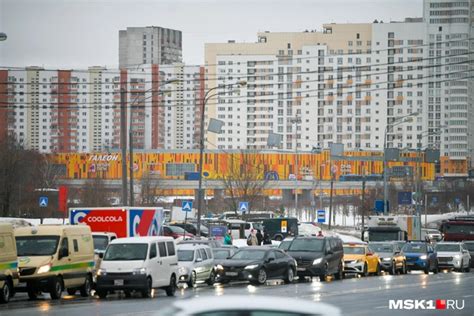 Способы связи с ОВМ Тропарево-Никулино