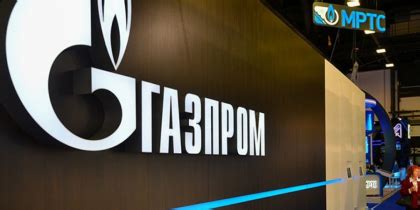 Справочная информация Телефона Газпром энерго Ухта