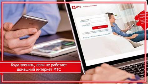 Справочная служба: номера телефонов и адреса