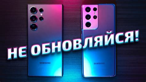 Сравнение возможностей камер Samsung в новых моделях