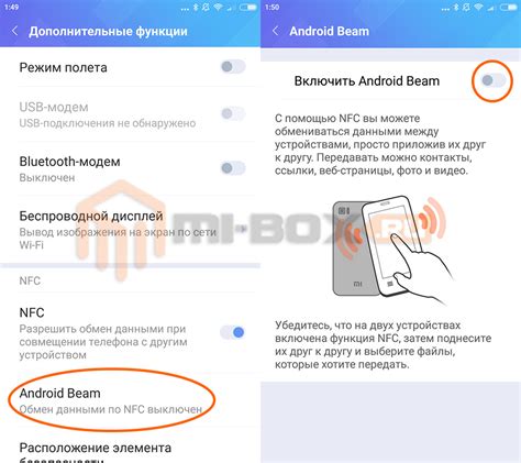 Сравнение доступных моделей Xiaomi с модулем NFC