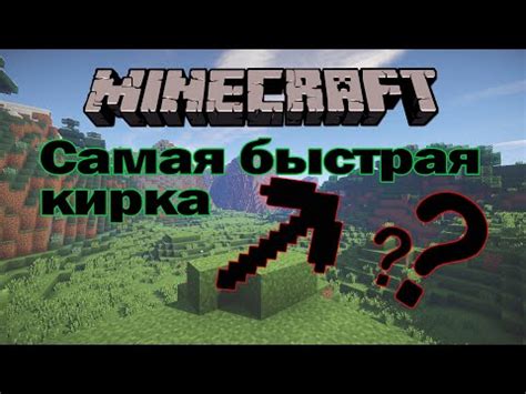 Сравнение карт Самары в Майнкрафт: выберите лучшую!