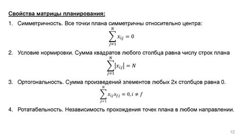 Сравнение результатов экспериментов с теоретическими моделями