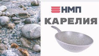 Сравнение сковородок "НЕВА МЕТАЛЛ" и "КУКМАРА": как выбрать лучшую модель?