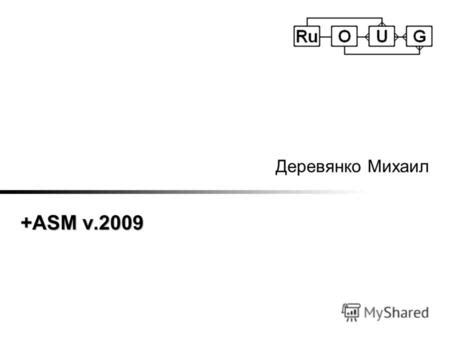 Сравнение с аналогичными продуктами на рынке