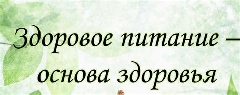 Сравнение цен на телефоны здорового поколения в Балахне