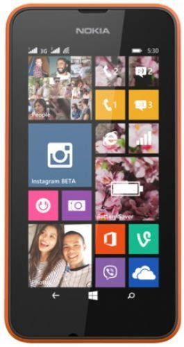 Сравнение цен на Nokia Lumia - где купить дешевле?