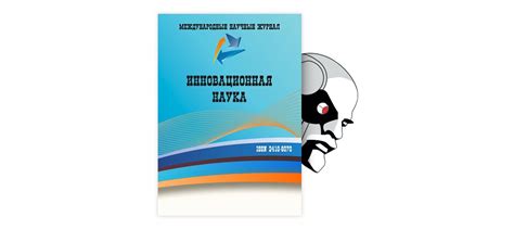 Сравнительный анализ потребления арматуры в Санкт-Петербурге и Екатеринбурге