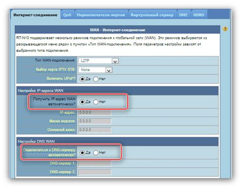 Сравните скорость и легкость получения IP