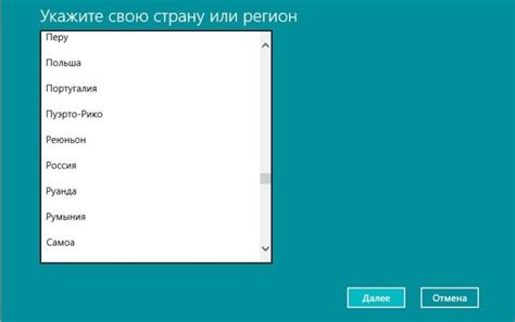 Срок действия безабонентской платы