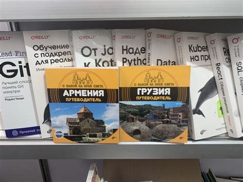 Стильные книжки: дизайн, на который стоит обратить внимание