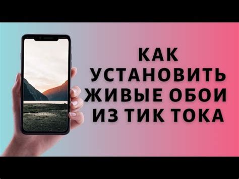 Стильные обои с Дейдарой для оживления экрана вашего телефона