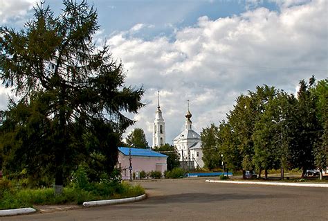 Стоматология Буй Костромская область