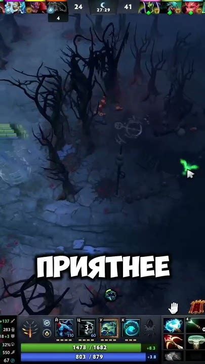 Стратегии для успешной игры