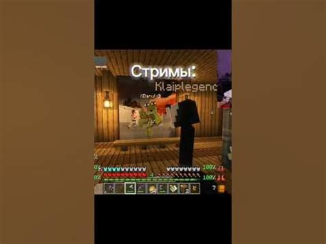 Стримы Minecraft канала Эдисон