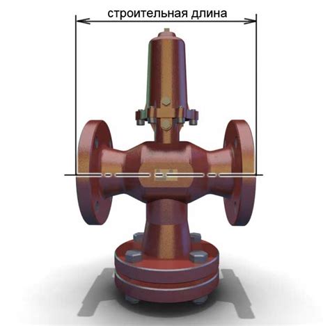 Строительная высота арматуры