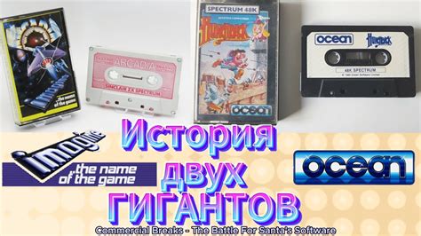 Схватка двух популярных гигантов игровой индустрии