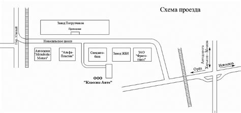 Схема проезда ООО ЭСКБ Белорецк