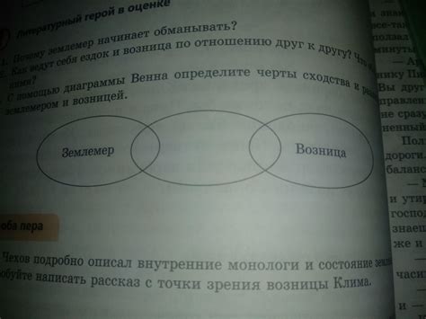 Сходства и различия между металлом и пластиком