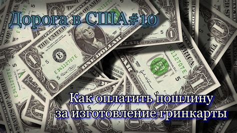 Сэкономьте на утилизации металла: советы и рекомендации