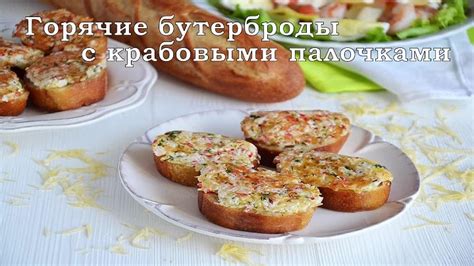 Тайны кулинарии: вкусные рецепты с Тоцкого кафе