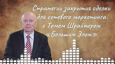 Тайны успешного скрытия меню