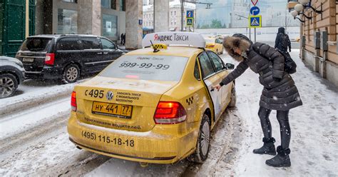 Такси Вояж: невероятная поездка по Москве