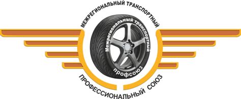 Такси ГАЭС Богородское Сергиево