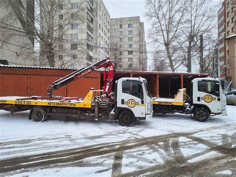 Такси Двойки в Челябинске