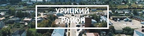 Такси Нарышкино Урицкий район телефон