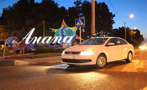 Такси Пикап Кореновск - удобный способ перемещения по городу