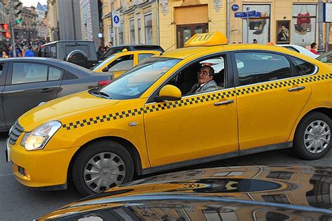 Такси для поездок по городу