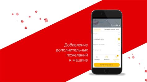 Такси Uber Каменск-Шахтинский: большой выбор услуг