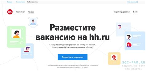 Тарасовский загс: контактный номер телефона