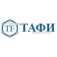 Тафи диагностика Биробиджан