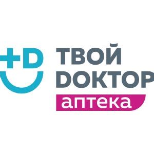 Твой доктор в Артеме: