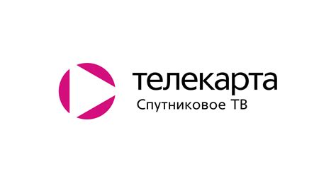 Телекарта: оператор спутникового телефона