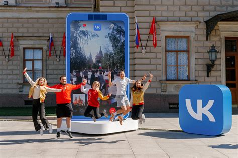 Телепортация при помощи порталов